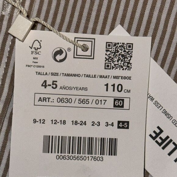 ZARA Kids | Brown/White | STRIPED SHIRT - Picture 4 of 4